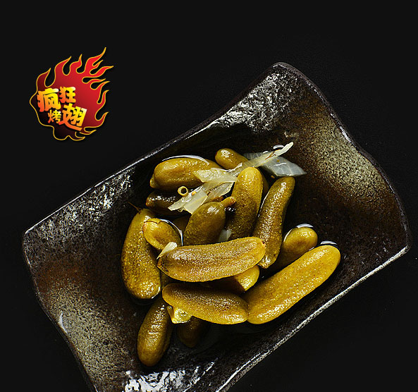横山疯狂bt烤翅